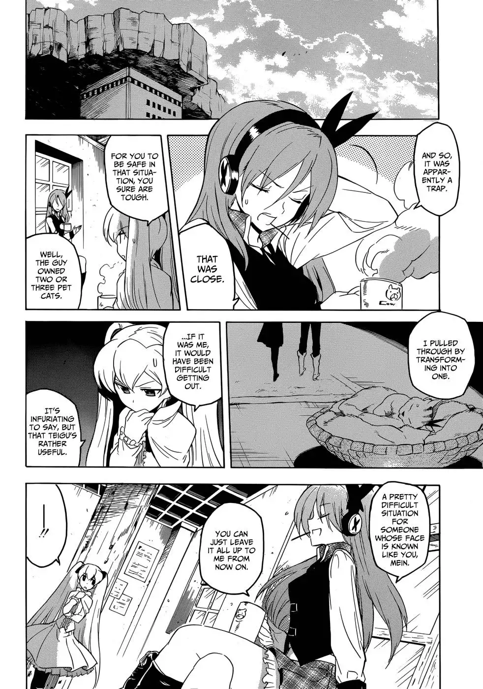 Akame ga Kill! Chapter 28 5